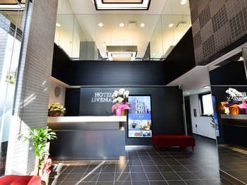 ホテルリブマックス豊洲駅前
