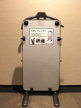 ホテルリブマックス豊洲駅前 ホテル