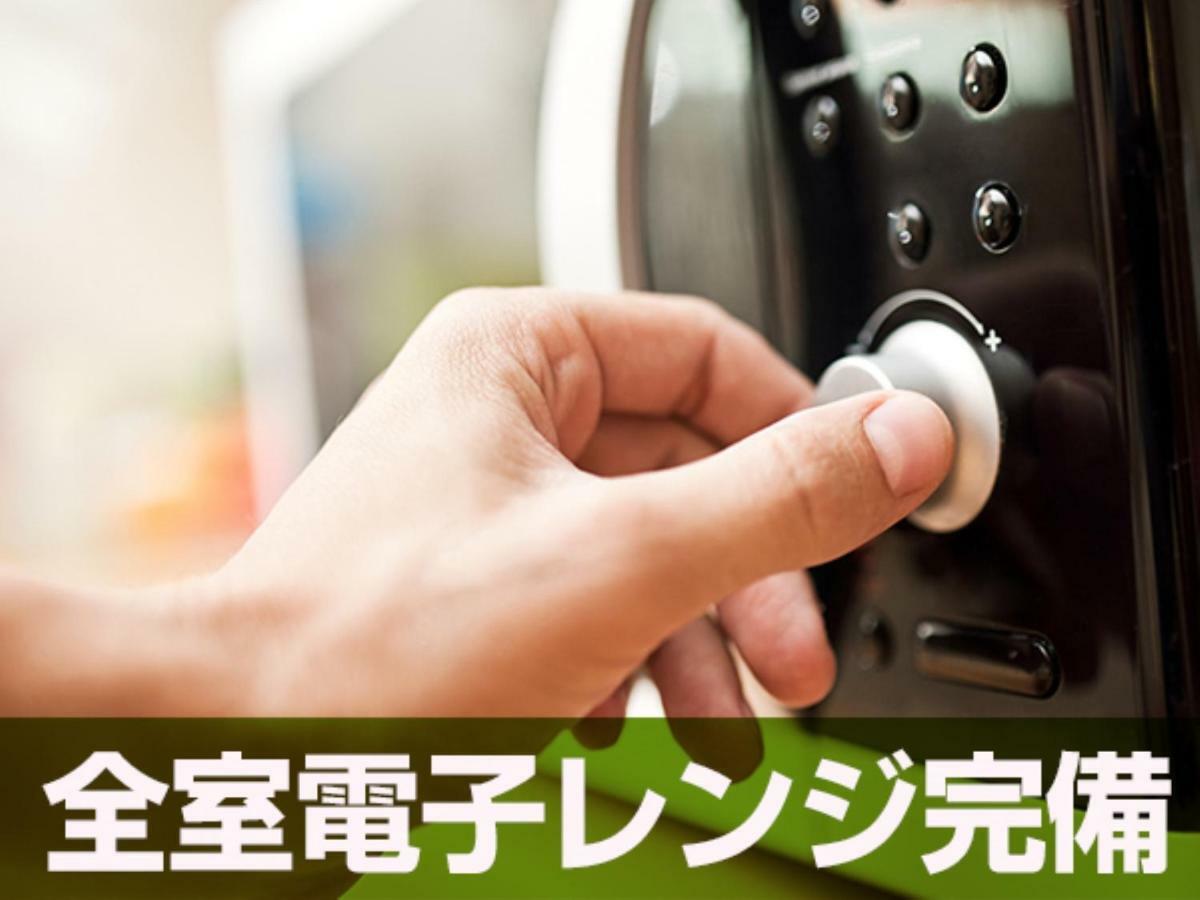 ホテルリブマックス豊洲駅前 2* 東京都